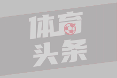 伤不起！门多萨因伤无法坚持被勒诺尔芒换下